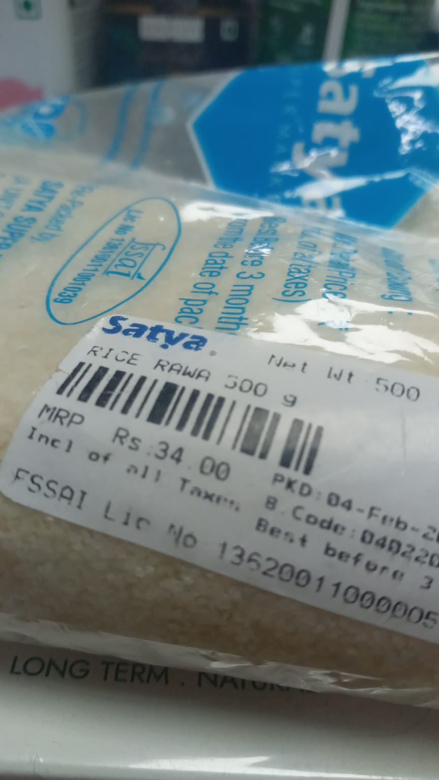 ID: 589; Description: SATYA 